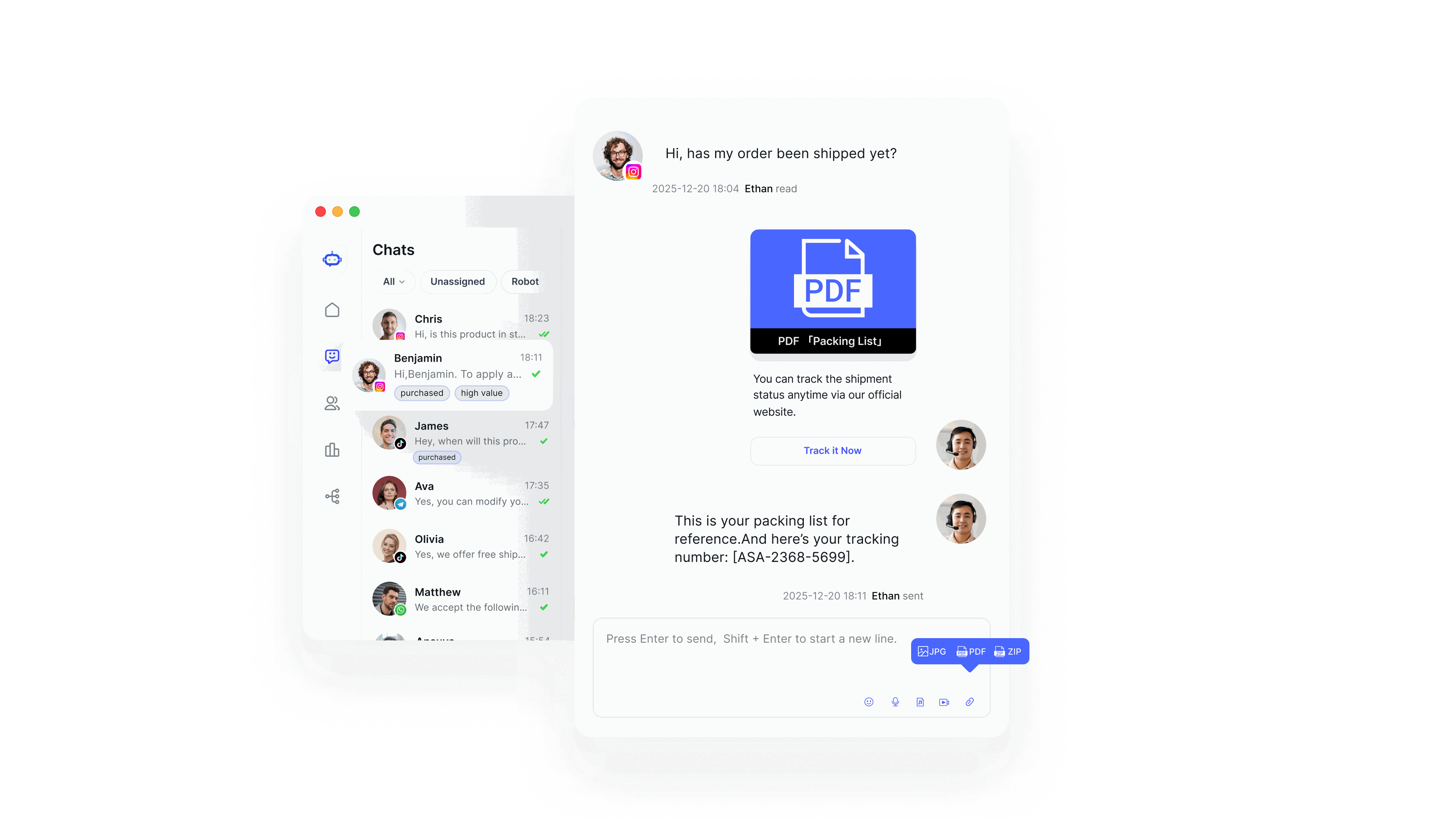 订单和报价处理